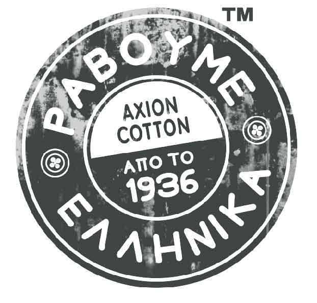 Axion Cotton Seal